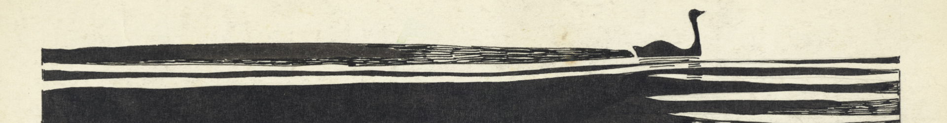 Design of inscription