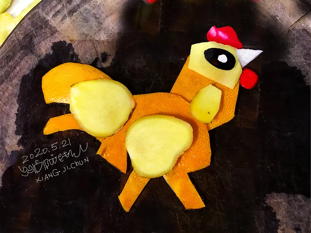 Rooster