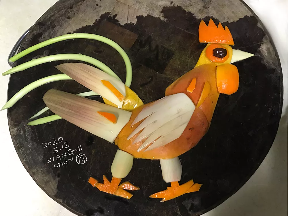 Rooster