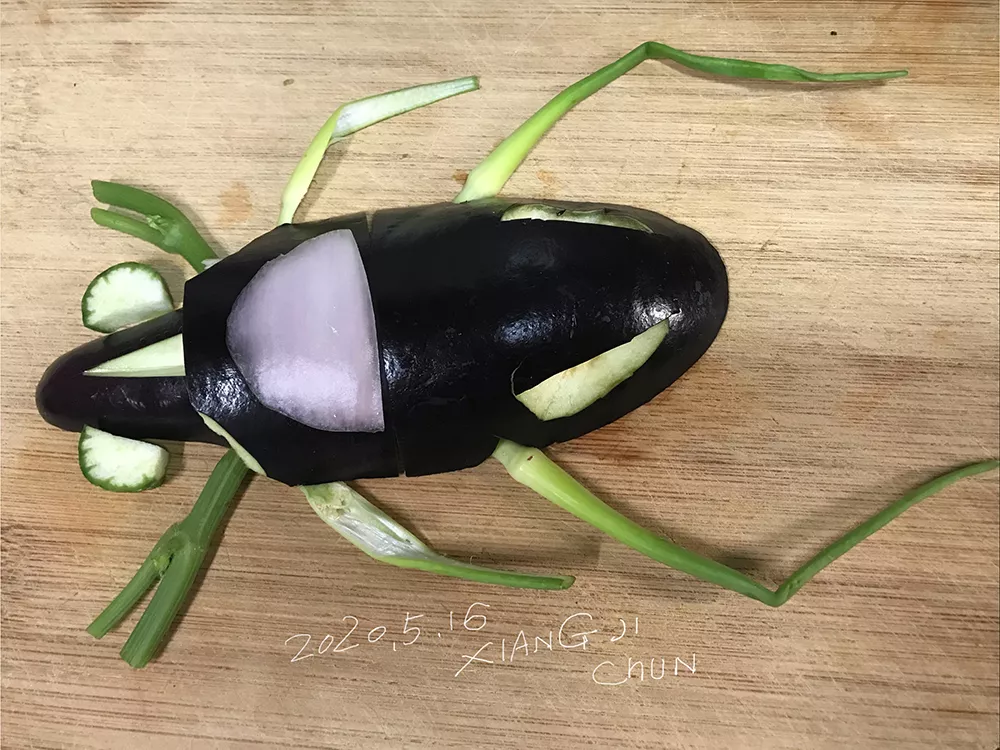 Beetle