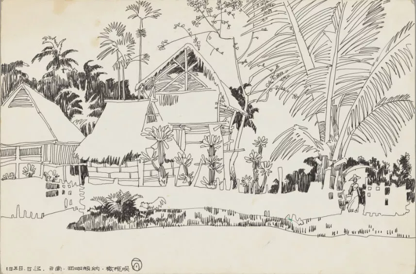 Yunnan / Xishuangbanna / Ganlanba