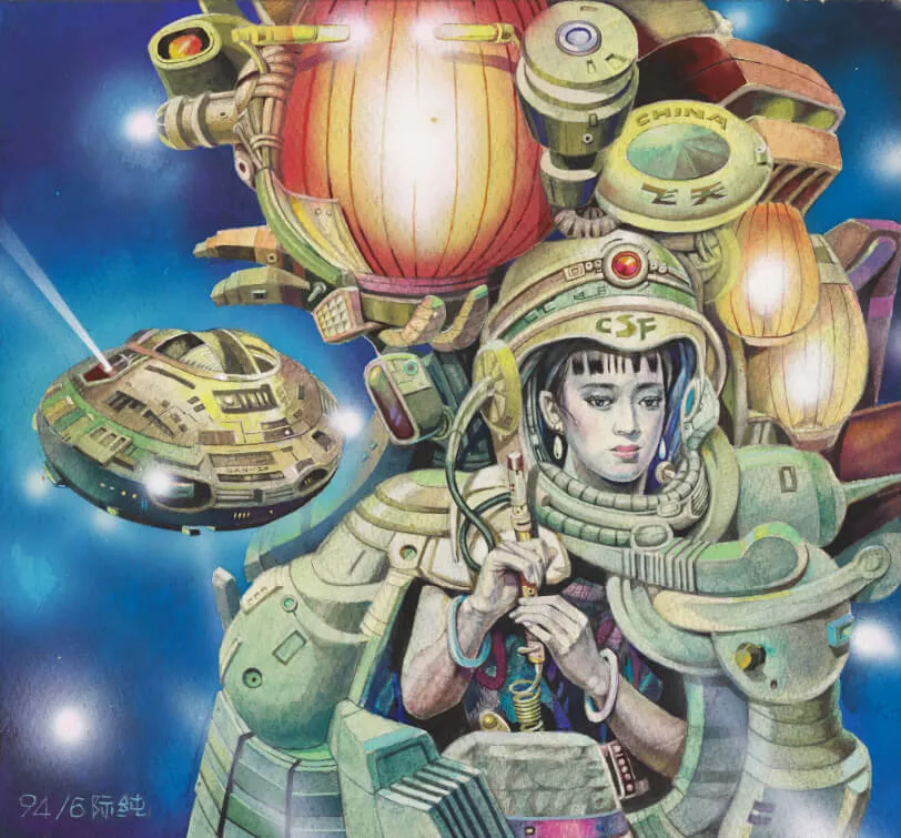 #013 Science fiction painting